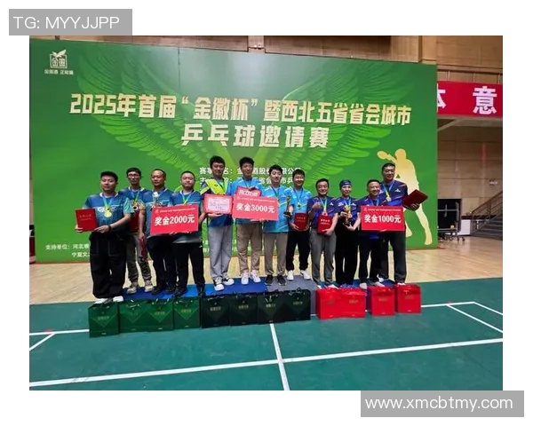 西安乒乓球队在钻石联赛中的个人能力展现与精彩点评